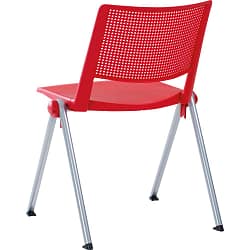 CHAISE VISITEUR LINE